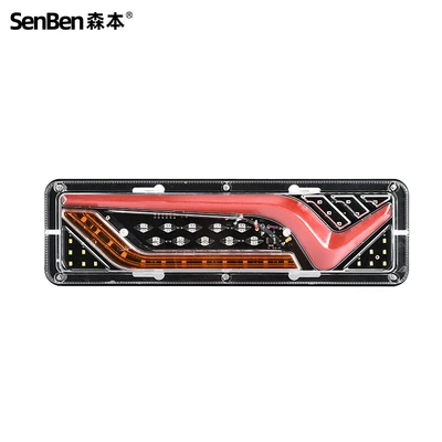 Tail light Sequential Light Guide Tail Light - v-wind-second-generation-12v