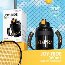 ؐBK230S-Sжնձ؉960mlЉؑ\ˮ