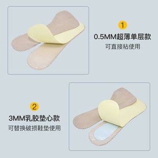 �ļ������iƤ��ЬЬ�|Ů���������߸�Ь�򻬲����_ǰ�_ֹ���߷։|