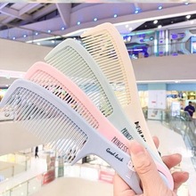 小麦秸秆手柄梳长发梳子塑料美发梳密齿梳顺发梳子 2元店会销批发