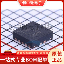 TPS62510DRCT TPS62021DRCR TPS71334DRCR ��װ�� VSON-10