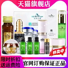 ���_�˶ȾS��������ԭҺIII�������AҺͯ���Ĥ���ɷ۹ٷ���Ş��