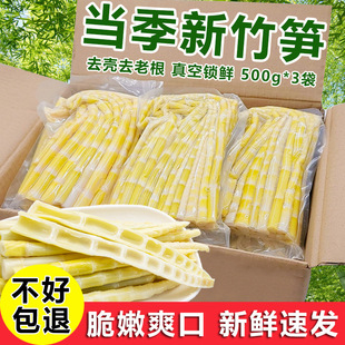 ��S���r�۹S�⽭���r��S�_�h�S����S��偹S�r�ҹS��500g���S