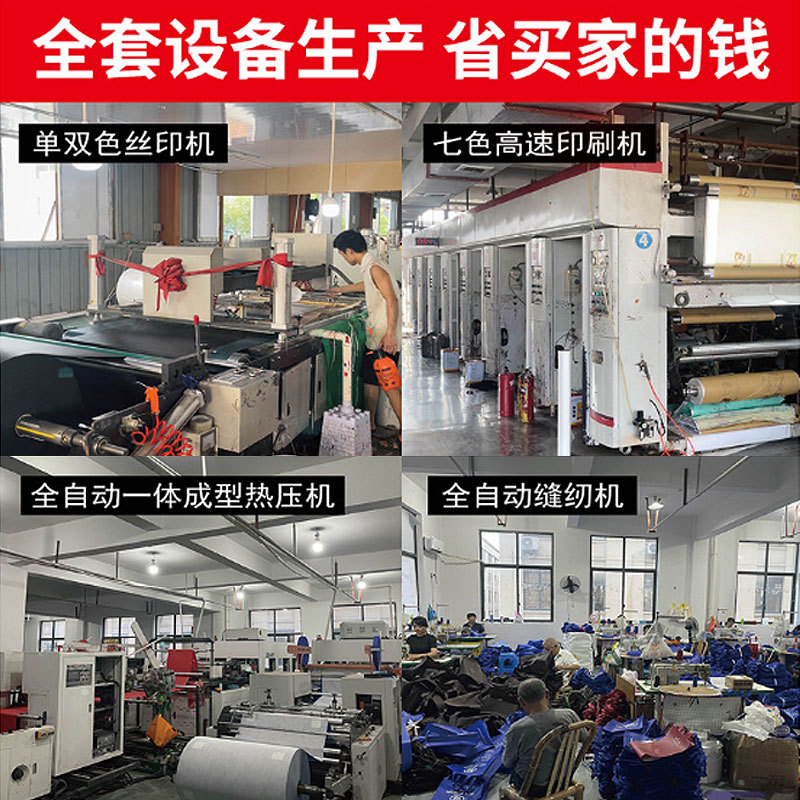 无纺布手提袋定制印logo彩色学校企业广告宣传热压立体环保袋定做