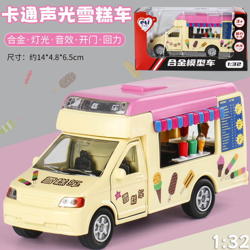 [Boxed] Simulated Alloy Ice Cream Fast Food Ice Cream Car Model Sound and Light Pull Back Kidsren's Toy Car 10-180Ff