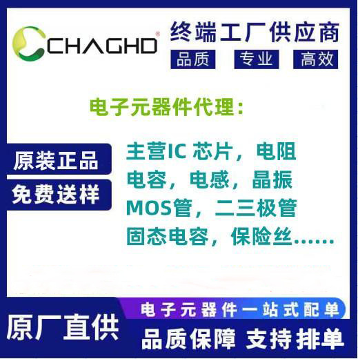 0402 0603 0805 1206 0201系列国巨贴片电容 下单前请咨询客服