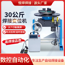 30����׃λ�C�ԄӺ���׃λ���Ԅ����D���m�ܭh�pС�ͺ���׃λ��