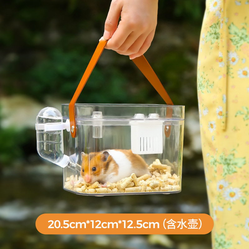 Jaula de hámster, jaula portátil, bolsa de miel, bolsa de flores, ardilla, oso dorado, bolsa panorámica, suministros para mascotas