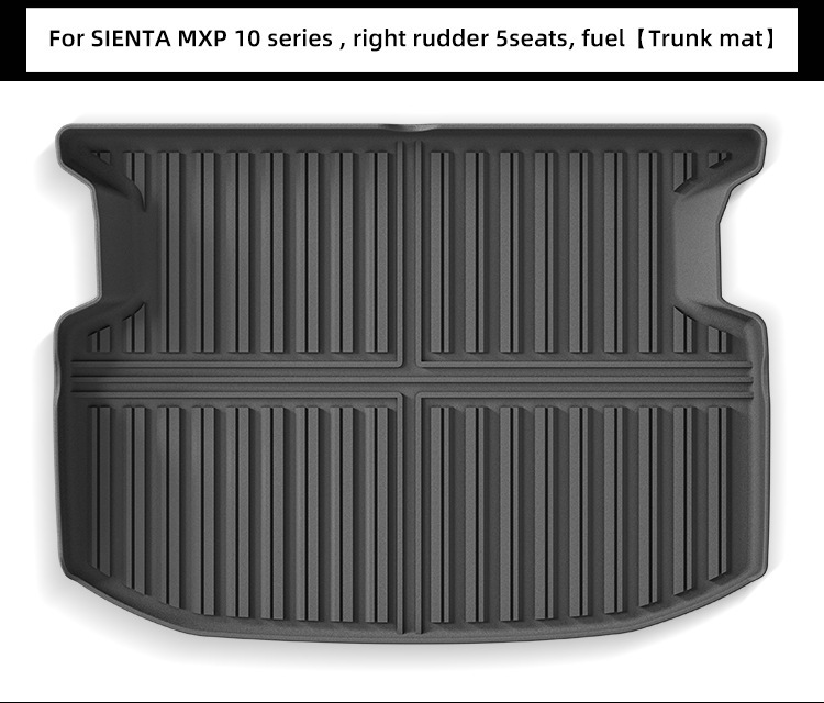 Suitable for 22-24 Toyota Sienta MXP 10 series car-specific floor mats and TPE trunk mat for cross-border sales