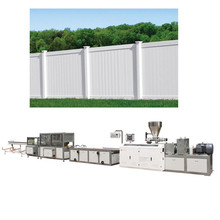 PVC塑钢草坪护栏栅栏围栏机器 PVC塑料护栏设备 护栏挤出机设备