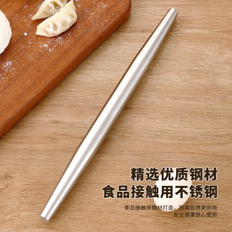 加厚不锈钢擀面杖压面擀面棍擀面棒家用厨房神器饺子皮滚动式擀皮|undefined