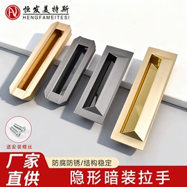 家具五金;家具拉手;家具配件