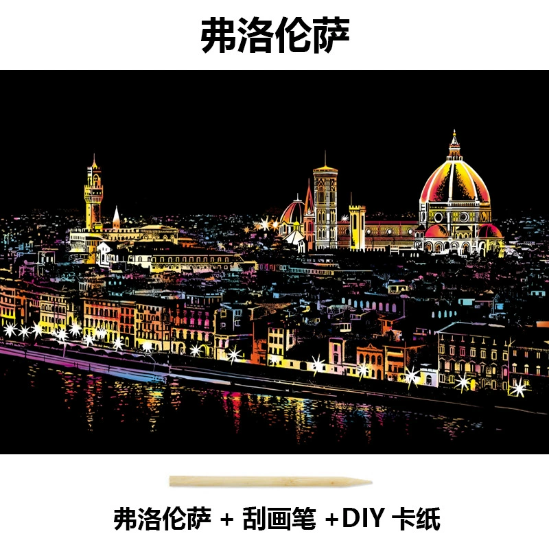 Scratch-Off Night Scenery Painting (Color ③) — 40.5×28.5 cm Adult DIY Art Kit