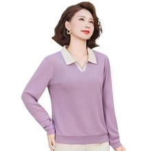 妈妈款秋装长袖T恤中年女打底衫50-60岁中老年人婆婆春秋翻领上衣