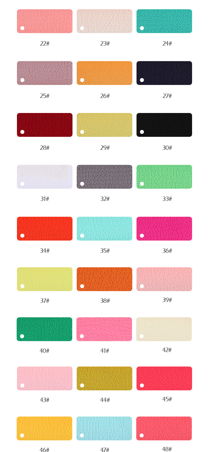 色卡保存最新_02