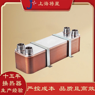 �T���Q���� �Q��������ϴ��304��ˮ���Q��