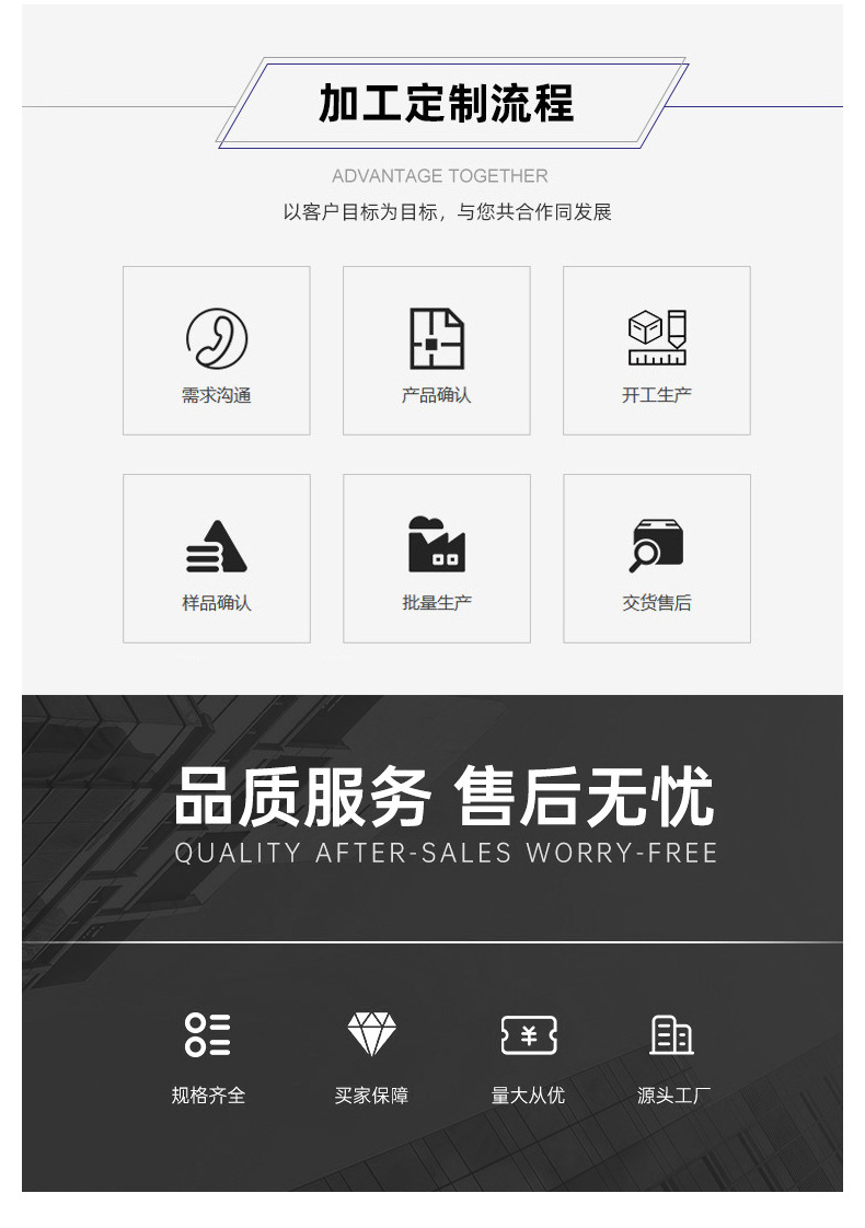 详情-14.jpg