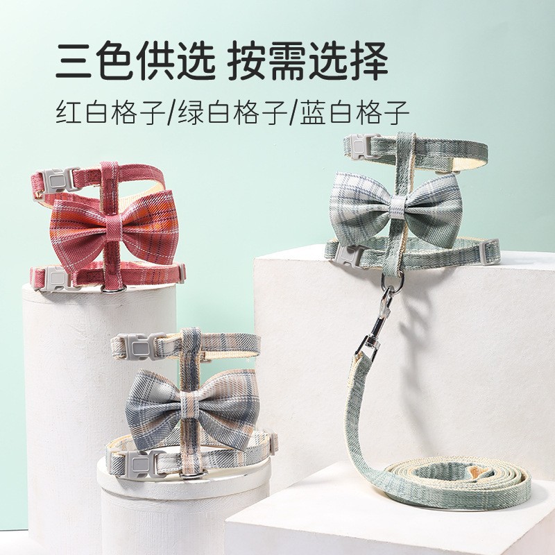 Nueva correa para mascotas ajustable reflectante anti-rotura pequeño perro gato cuerda fuera caminando perro gato pecho cuerda