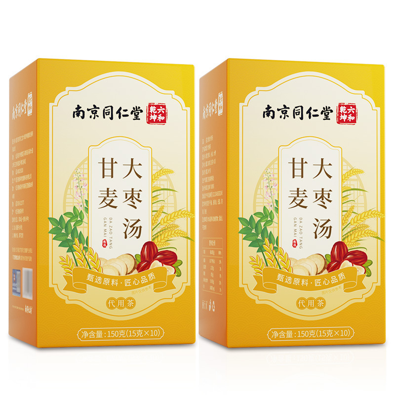 南京銅仁堂甘麦ナツメスープ甘麦ナツメ茶個別包装組み合わせ調理不要 150g/箱|undefined