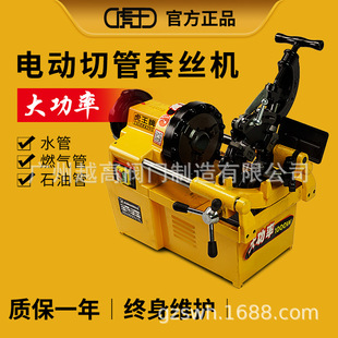 �� 2��늄��й��׽z�CSQ50C1 �ֳ֙C����䓰��� SQ80D1