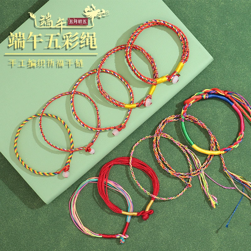 Плетёный детский браслет handmade, подарок на день рождения