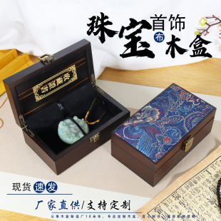 �錚���ľ����ʯ������������������������񉋰��b�Џ͹��L