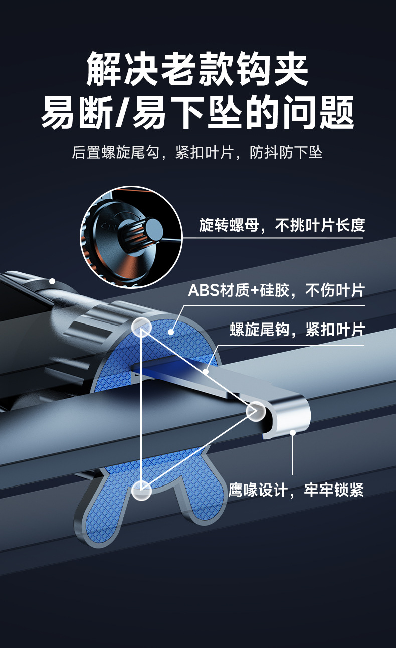 Cross-border car air outlet mobile phone bracket car air conditioning port gravity bracket car rotating extension rod mobile phone rack