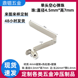 V�͏���Ƭv�Ϳ���V�͏�Ƭ�p�鲻�P䓏���Ƭ����Ƭ�i䓏�Ƭ�ɶ���