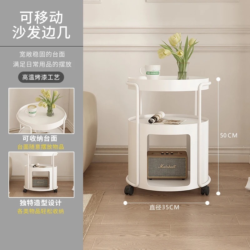 法式多功能置物架现代家用简约创意立式可移动客厅卧室小茶几带轮|undefined