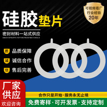 ���z�|Ƭ�A��ƽ�|ˮ���ݽz���z���m�|Ȧ�͸ߜ����zƤܛ��ˮ�ܷ�Ȧ