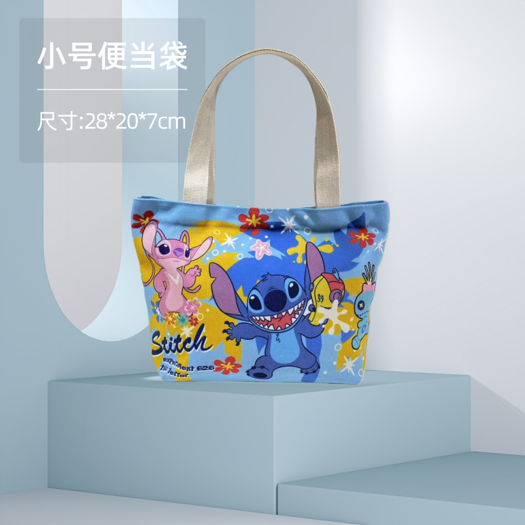 Bolsa de almuerzo pequeña, bolsa de lona, bolso de mano con dibujos animados de anime, bolsa de almacenamiento, bolso pequeño, regalo