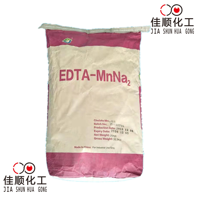 鳌合锰EDTA锰现货供应叶面肥水溶肥原料鳌合锰质优价廉量大从优