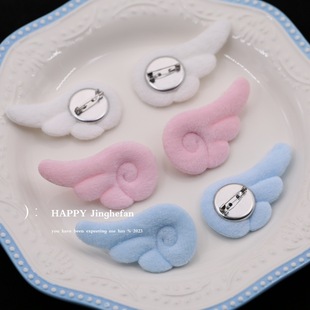 Ins Cute Plush Angel Wings Brooch Doll Decorative Girly Creative Bag Decorative Soft Cute Accessories