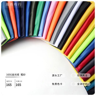 �F؛��]���q165�� ����q�����q�� ȫ��У�������\�ӷ��b�ﲼ
