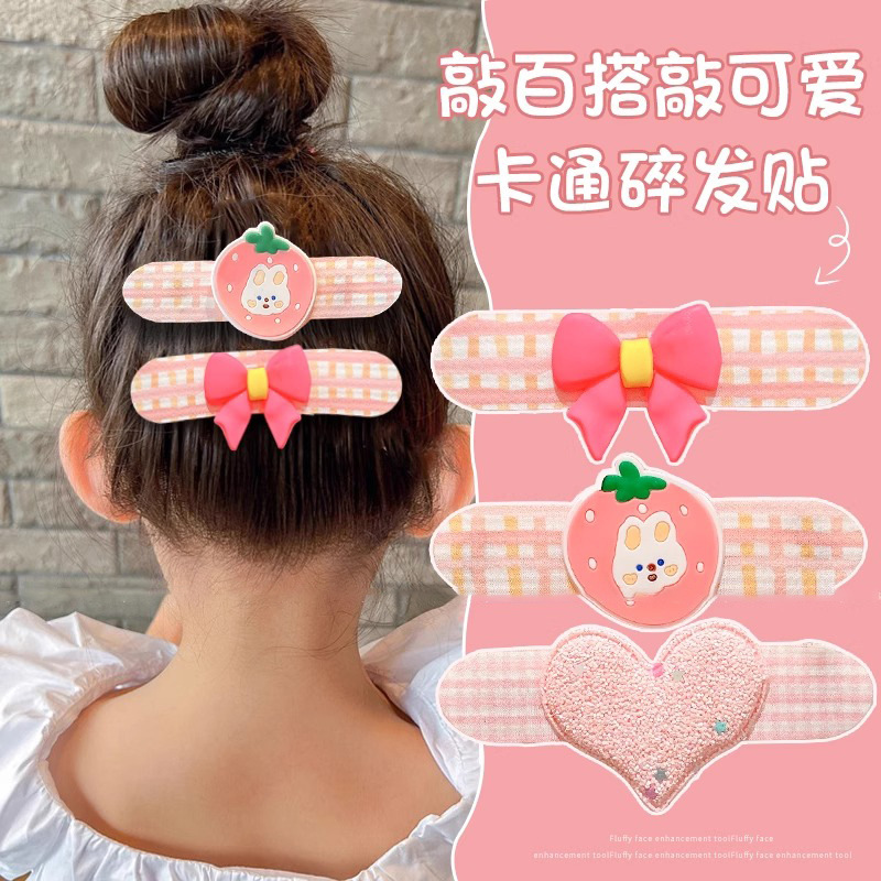 Peel roto artefacto de las niñas velcro peel para bebés bandas de cabello de niñas bandas de cabello de cabello de niñas bandas de cabello de niñas bandas de cabello de cabello