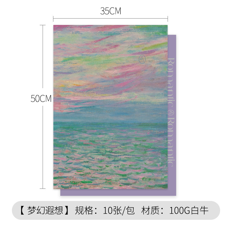 Impresión artística serie de pintura al óleo en papel floral florista diy material de embalaje de flores 100g papel kraft embalaje de flores