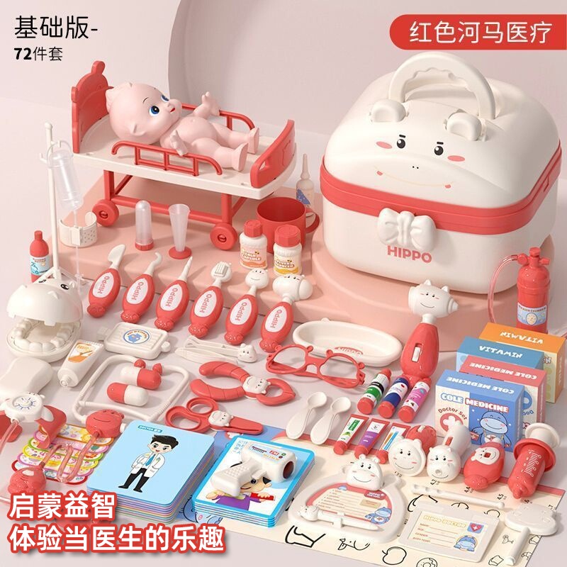 Little Doctor Pretend Play Children's Toy Set with Realistic Syringe and Stethoscope Medical Kit for Boys and Girls