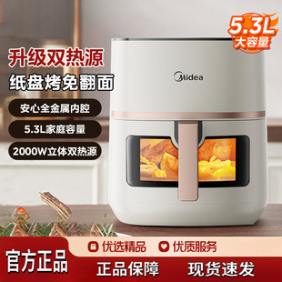 ���Ŀ՚�ը��ⷭ���ҕ����������ȫ�Ԅӿ���๦�ܲ�ճ��ϴ�|��