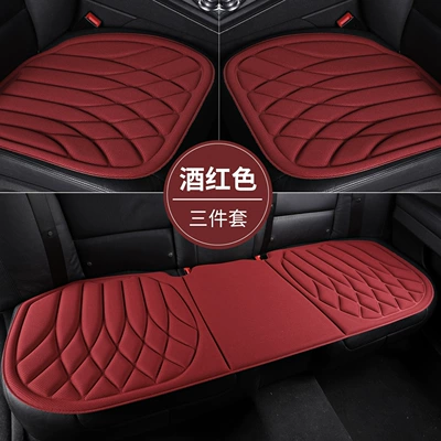 Seat cushion, seat cover — Seasons, Latex Molded Three-Piece Set, Cross-Border - burgundy-1-single-pad
