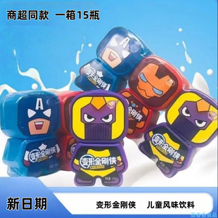 ׃�ν����b��������ζ�W�t��ͯ�Lζ���С�к��׃��@���ֶY��