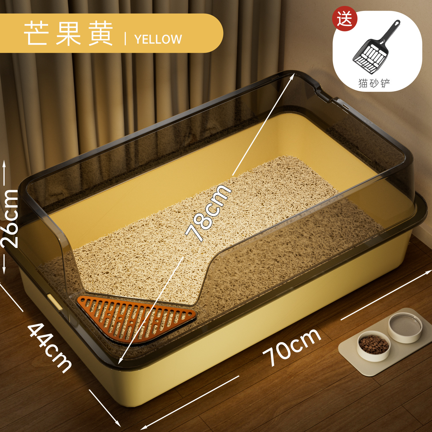 Lavabo de arena para gatos de gran tamaño, caja de arena para gatos semicerrada, gran caja de arena para gatos abierta, suministros para mascotas de gran tamaño