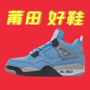 ����Ь��ԭaj4�߰汾nk�͹Ż@��Ь��ЬŮ�ϵ��\�����eЬ��H��Ь