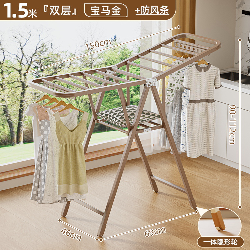 1.5m 더블 레이어 + 방풍 스트립(BMW 골드) BMW 골드) 엘보