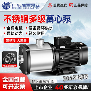 �����༉�x�ıò��P䓴������՚��ܟ�ˮѭ�h�øߓP���O������ˮ��