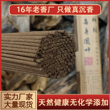 ���ϳ��㾀��������骞���A�~�����澏������˯����޹����Ѭ��