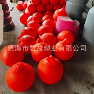 实心300mm航道警示渔场海上示位双耳单耳浮球 河道分区拦截浮球