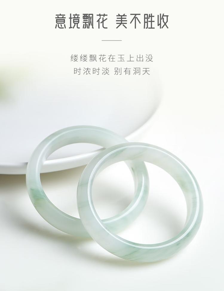 83f18508-2ca8-44c3-9cfc-32e342e87da9.jpe