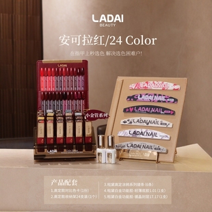 �t�����������t24ɫ�����z2024���¿��ﶬ�Ƽt����t��܇���Ӽtɫ