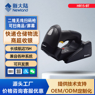 ´HR15/32/52Sola蘌̳fߴa