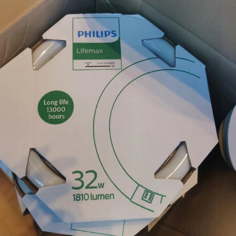 飞利浦TL-E Standard G10qT8环型荧光灯管白光22W32W节能灯无线